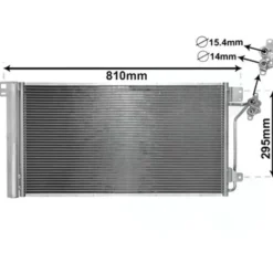 Condenseur de climatisation pour VOLKSWAGEN Transporter T5 (2003-2009)