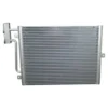 Condenseur de climatisation pour Porsche 986 Boxster (1997-2004)