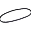 Courroie d'alternateur et de pompe a eau 11 x 710 mm