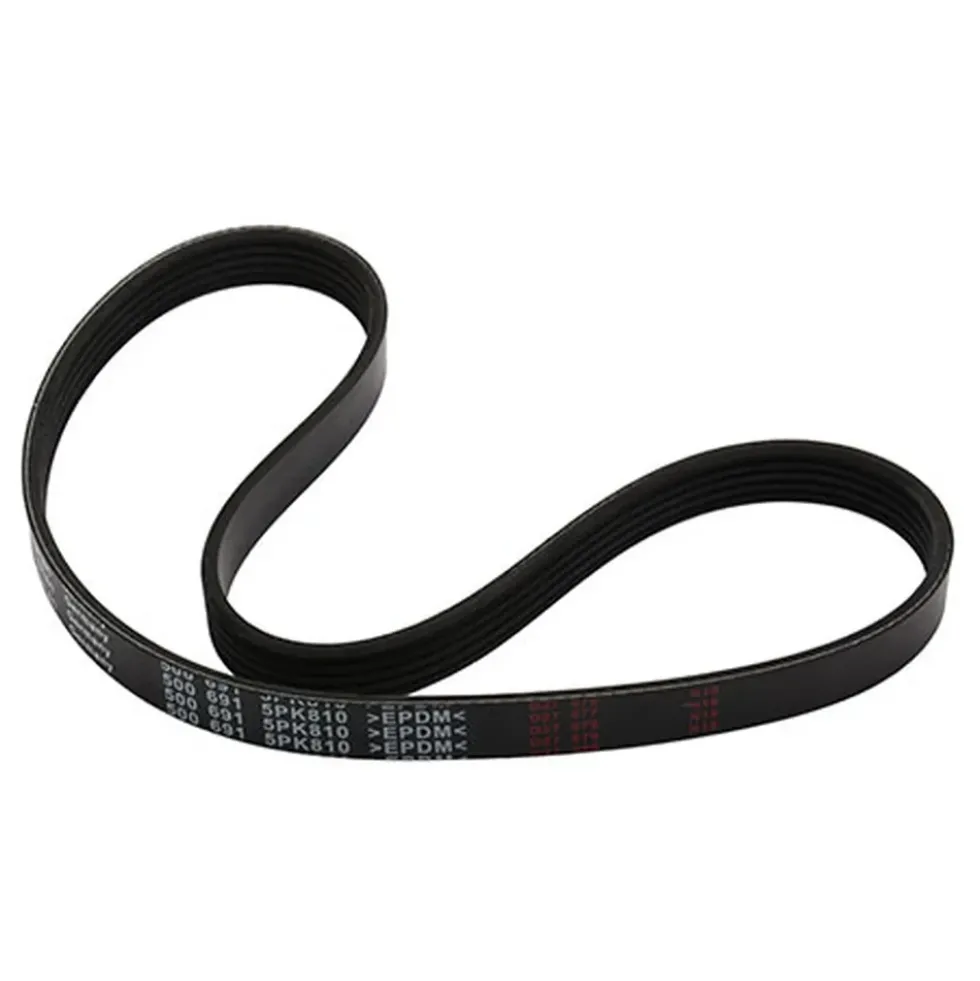 Courroie de pompe de climatisation pour BMW E46 (14.24 X 882mm)