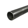 Tube de câble de frein à main dans châssis pour VOLKSWAGEN Combi Split Brazil (1957-1975)